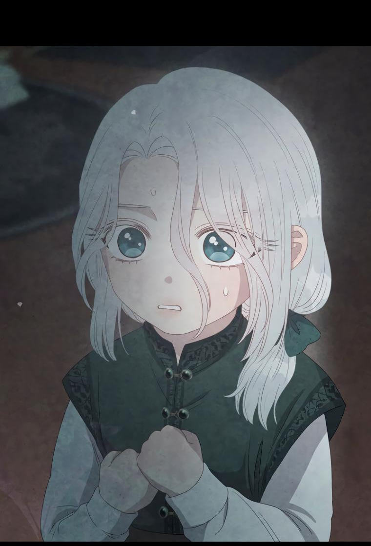 Манга Не отдавай сердце этой книге (манхва) - Глава 101 Страница 4