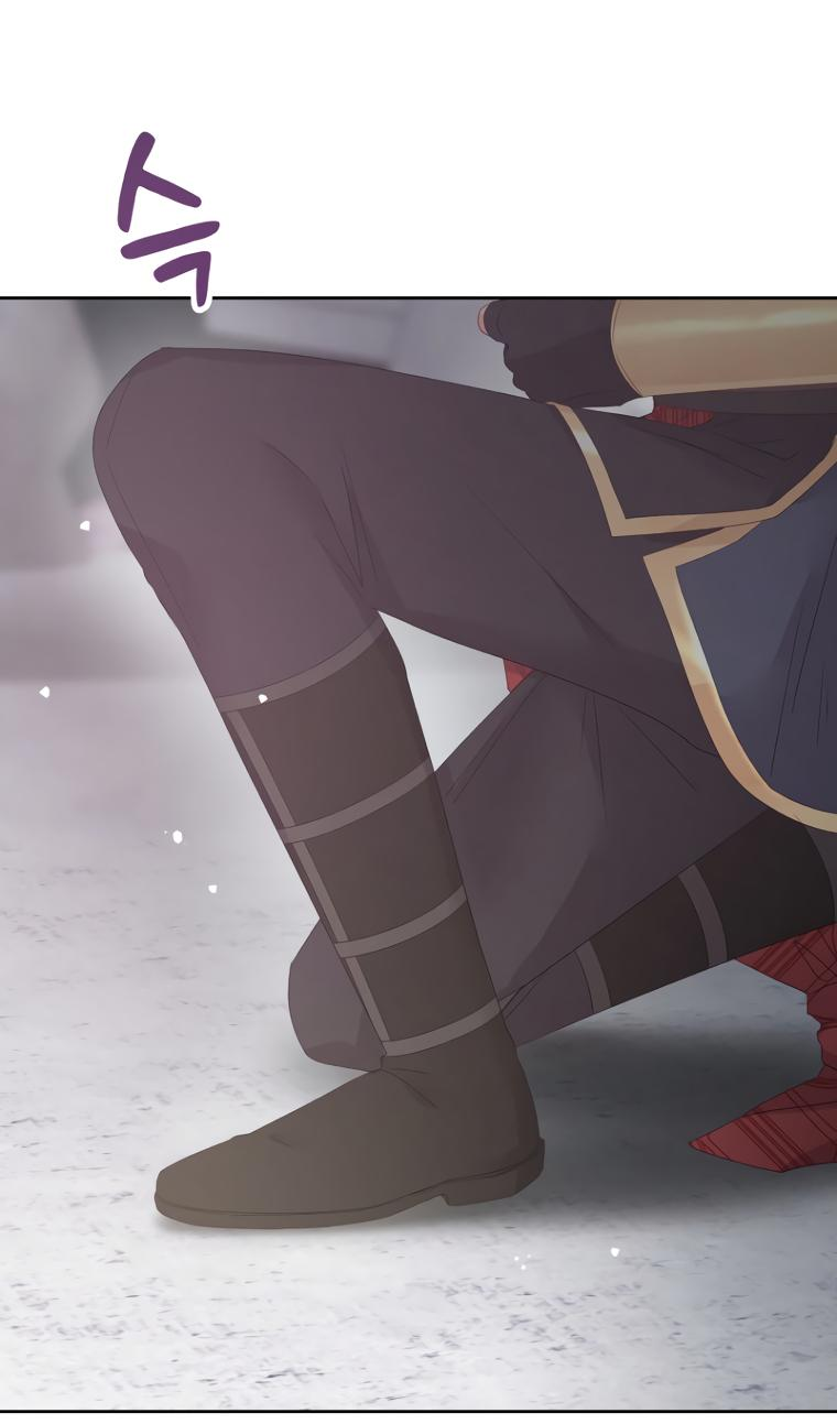 Манга Не отдавай сердце этой книге (манхва) - Глава 99 Страница 11