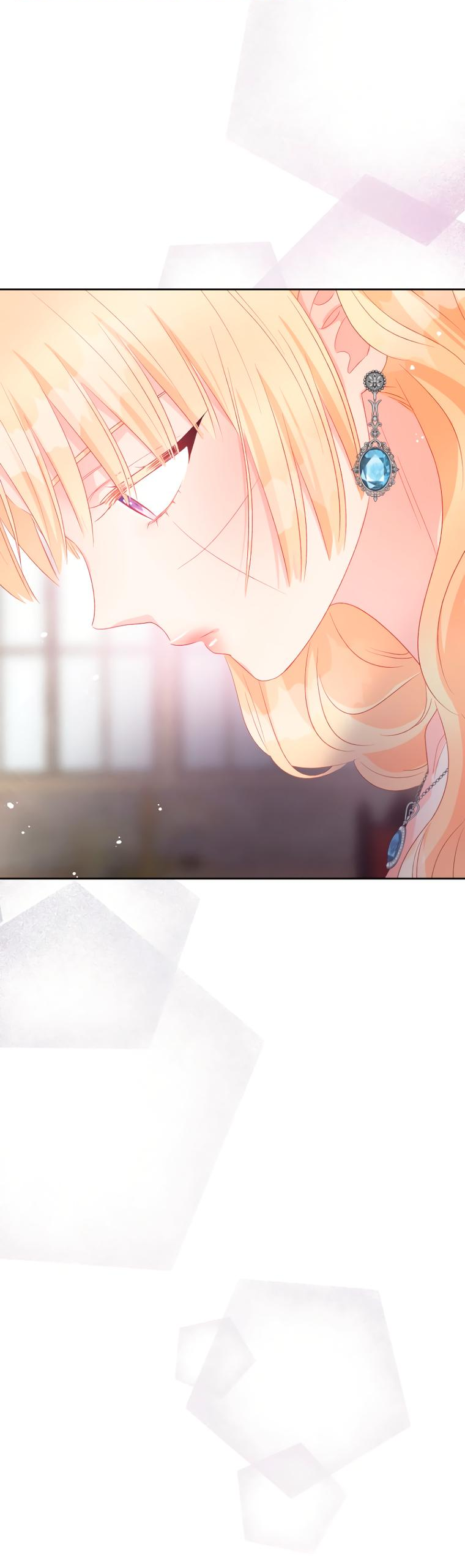 Манга Не отдавай сердце этой книге (манхва) - Глава 99 Страница 61