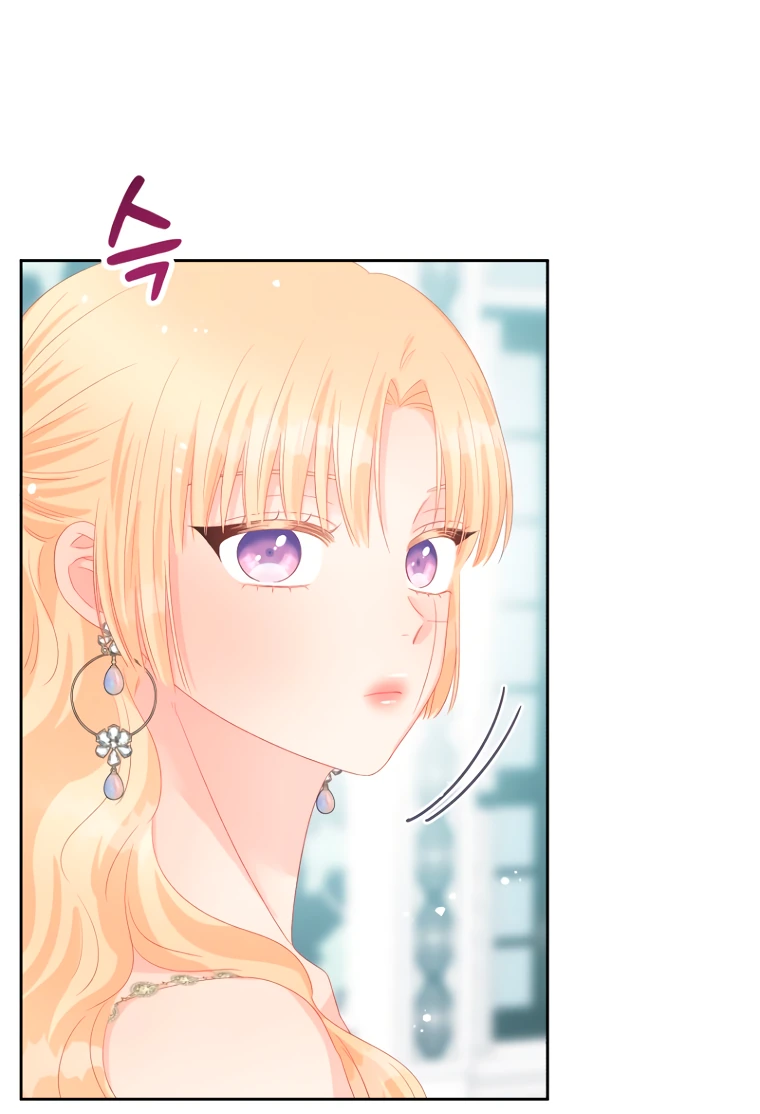 Манга Не отдавай сердце этой книге (манхва) - Глава 98 Страница 36