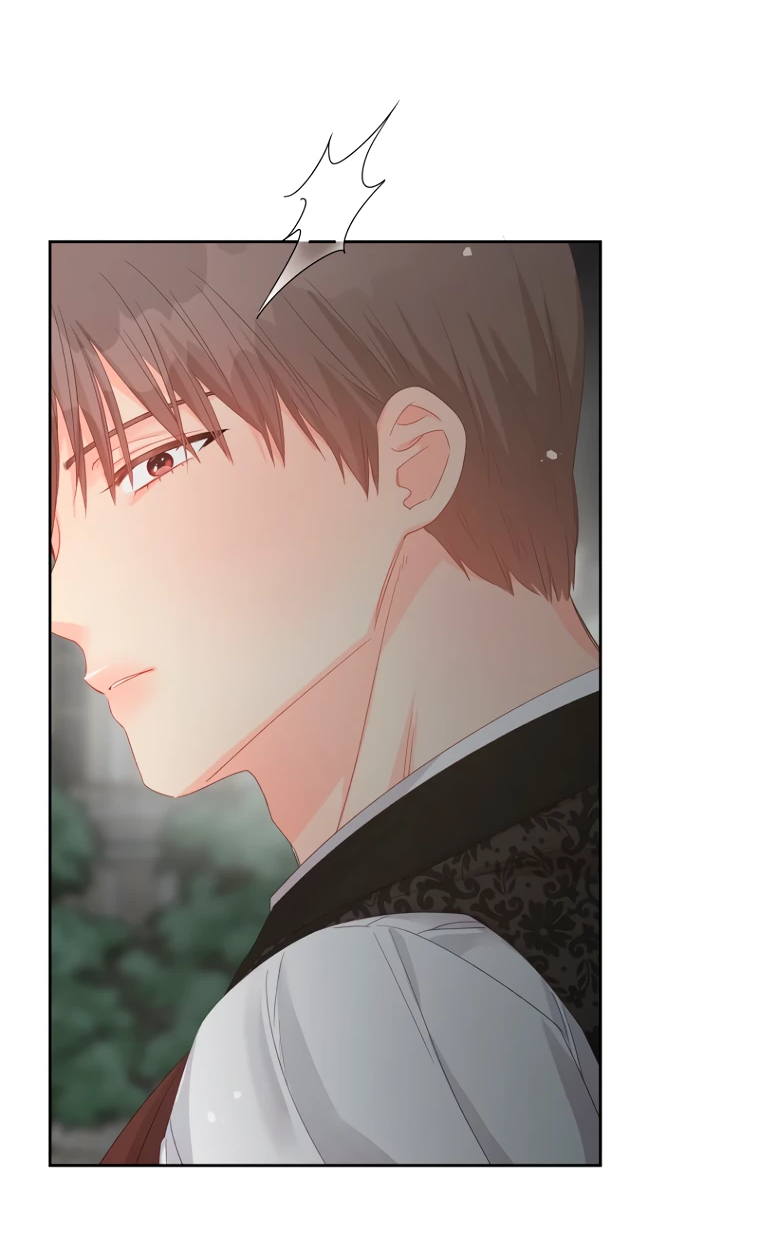 Манга Не отдавай сердце этой книге (манхва) - Глава 98 Страница 4