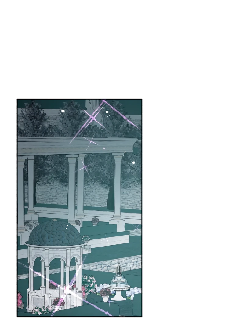 Манга Не отдавай сердце этой книге (манхва) - Глава 98 Страница 48