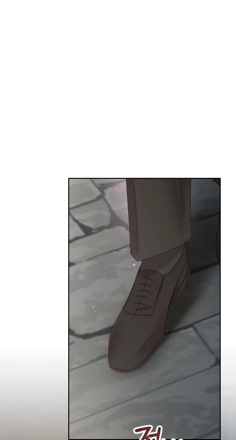 Манга Не отдавай сердце этой книге (манхва) - Глава 98 Страница 1