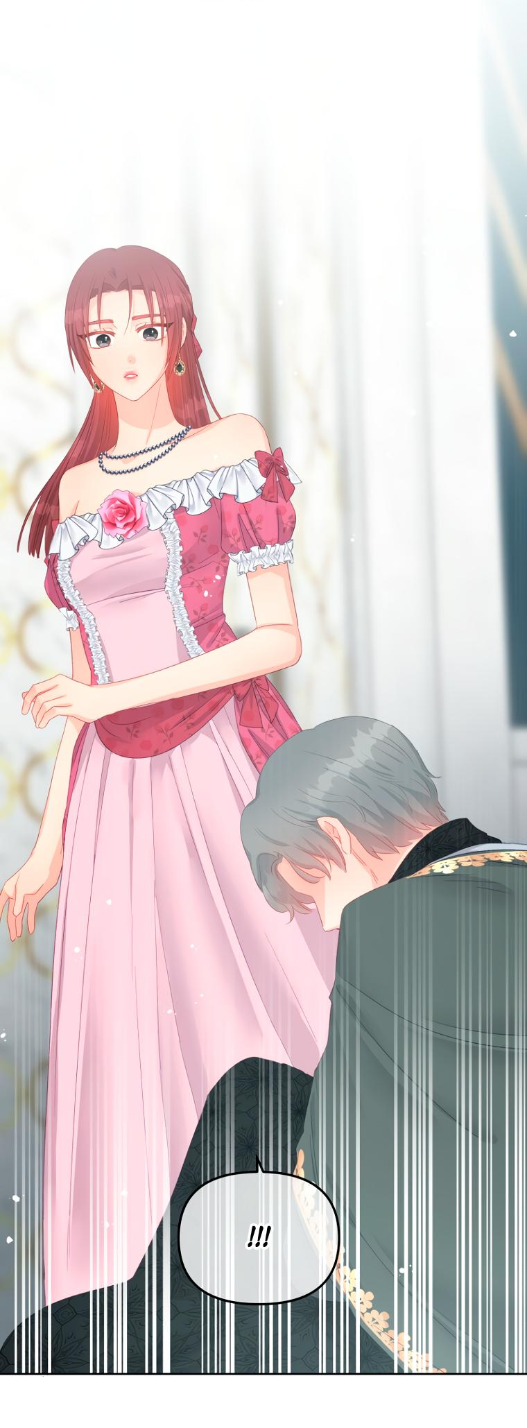 Манга Не отдавай сердце этой книге (манхва) - Глава 96 Страница 4