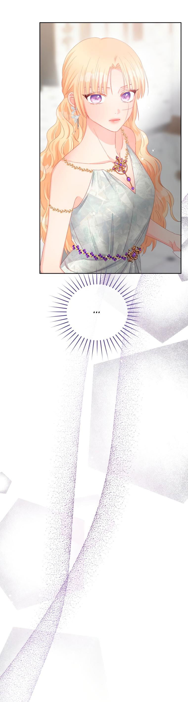 Манга Не отдавай сердце этой книге (манхва) - Глава 96 Страница 58