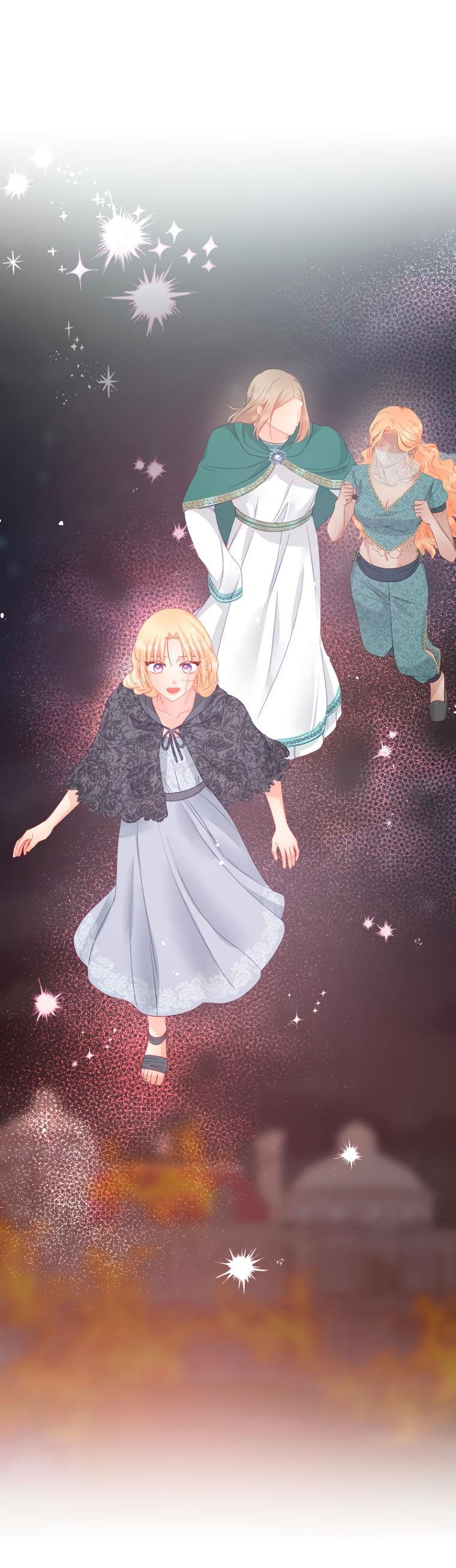 Манга Не отдавай сердце этой книге (манхва) - Глава 95 Страница 16