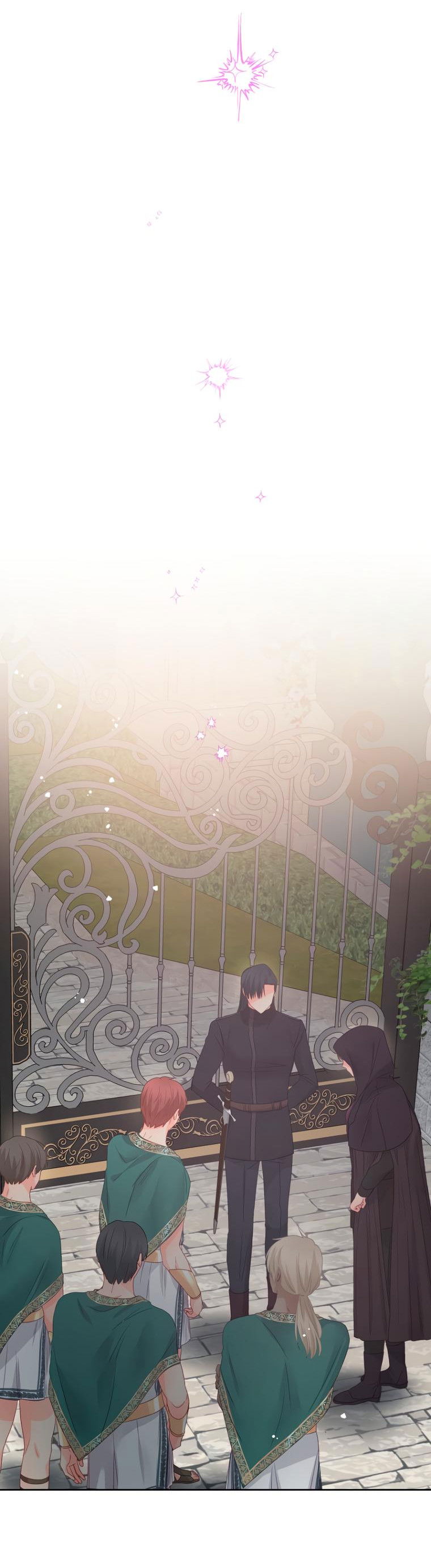 Манга Не отдавай сердце этой книге (манхва) - Глава 95 Страница 13