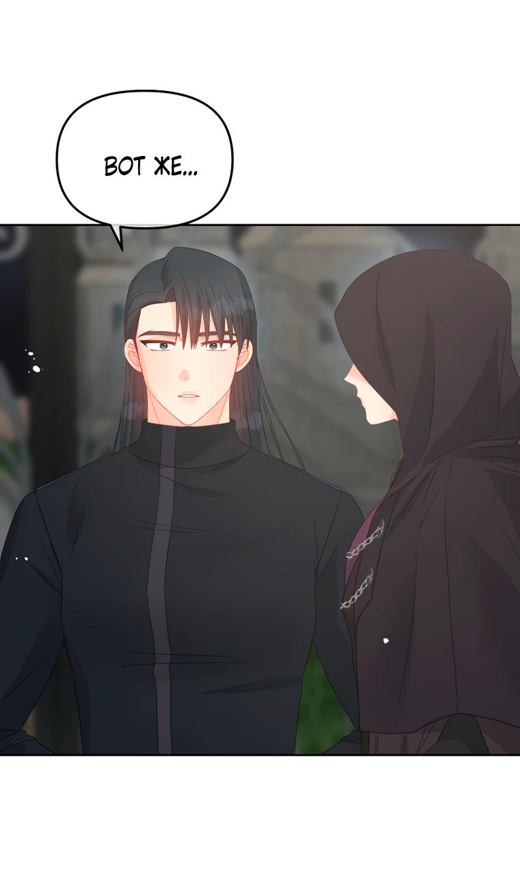 Манга Не отдавай сердце этой книге (манхва) - Глава 95 Страница 14