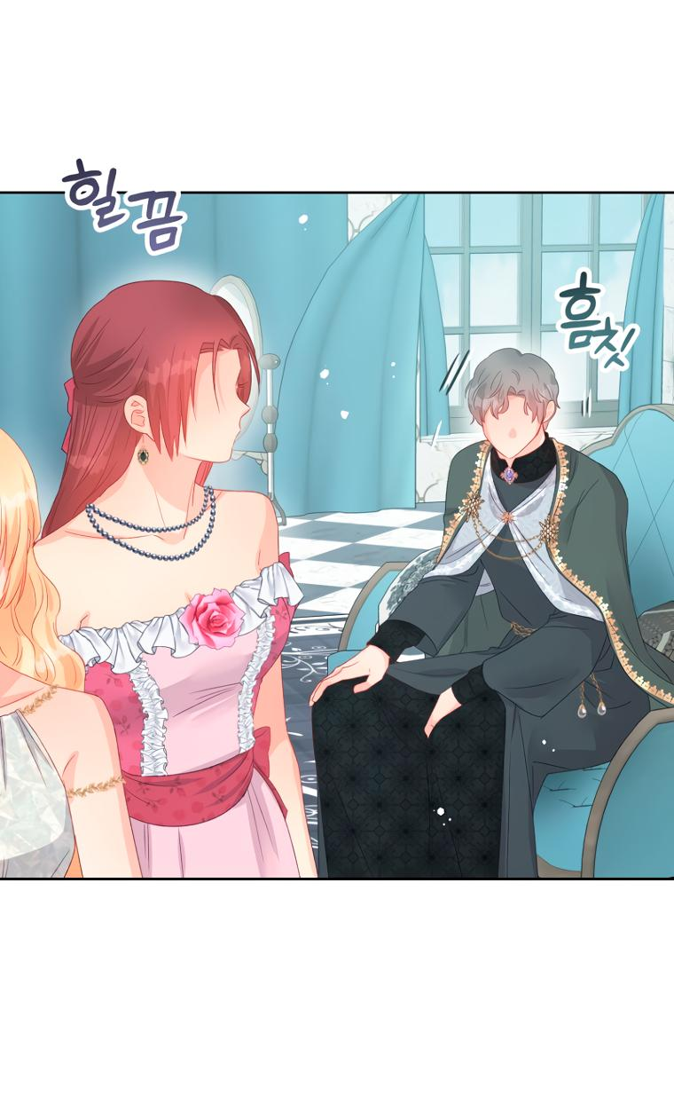 Манга Не отдавай сердце этой книге (манхва) - Глава 95 Страница 49