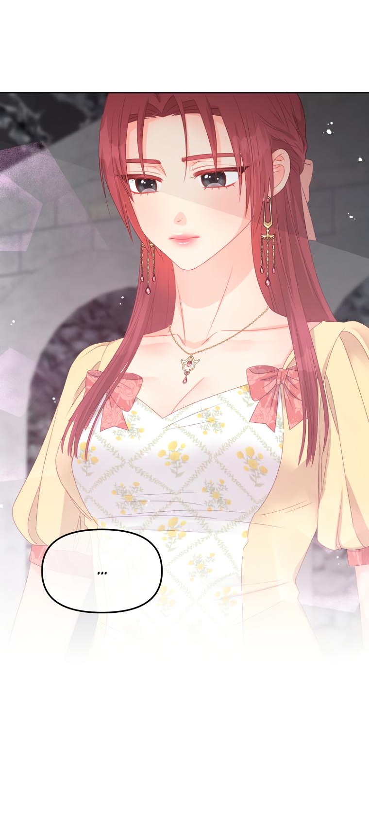 Манга Не отдавай сердце этой книге (манхва) - Глава 94 Страница 12