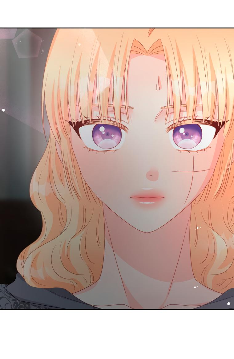 Манга Не отдавай сердце этой книге (манхва) - Глава 94 Страница 47