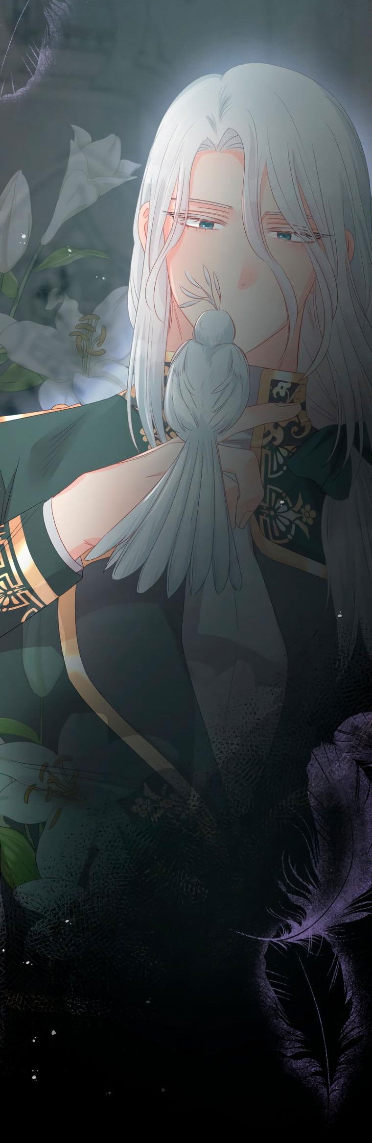 Манга Не отдавай сердце этой книге (манхва) - Глава 92 Страница 23