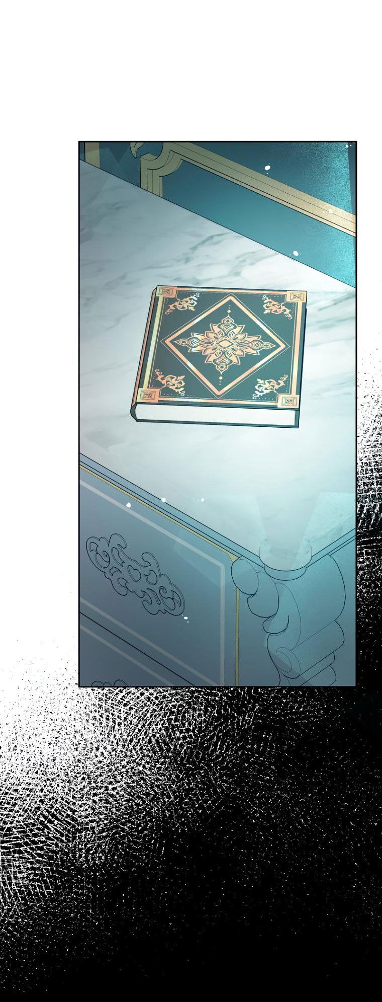 Манга Не отдавай сердце этой книге (манхва) - Глава 91 Страница 18