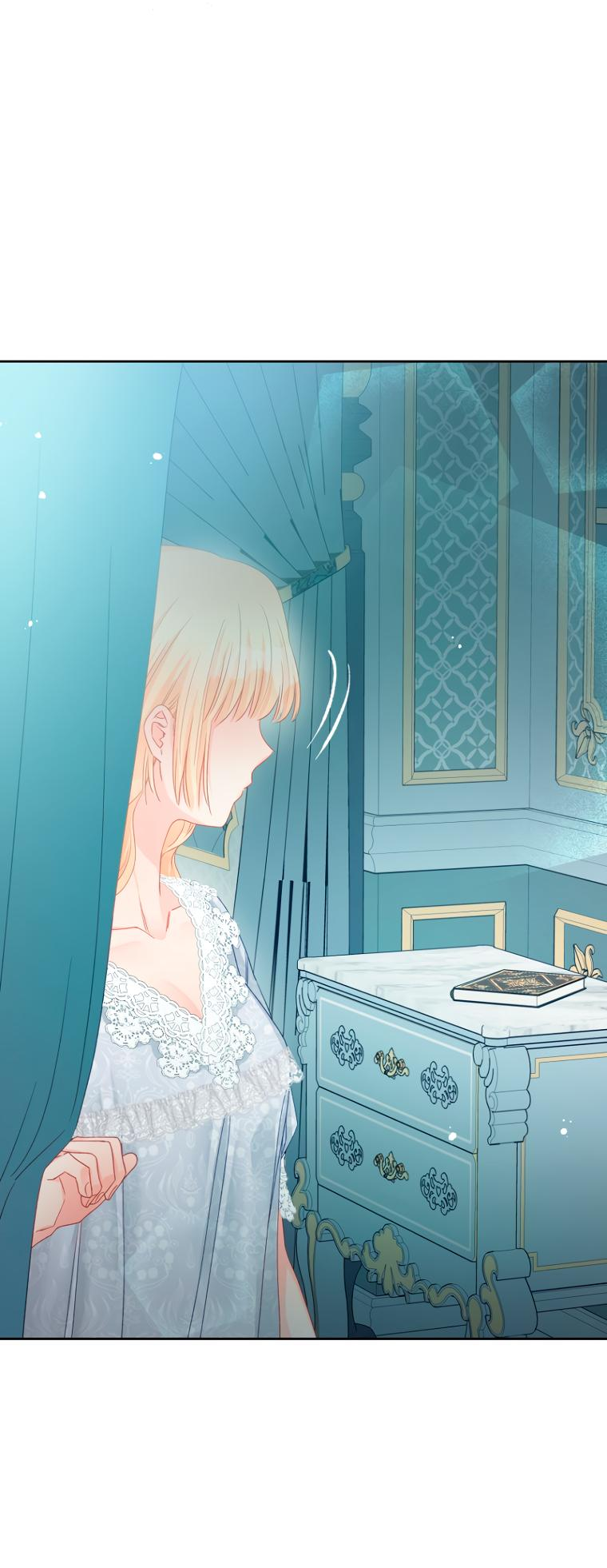 Манга Не отдавай сердце этой книге (манхва) - Глава 91 Страница 17