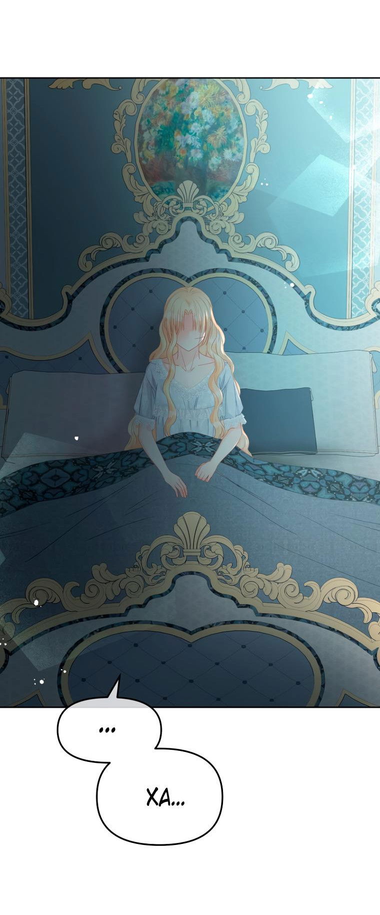 Манга Не отдавай сердце этой книге (манхва) - Глава 91 Страница 12