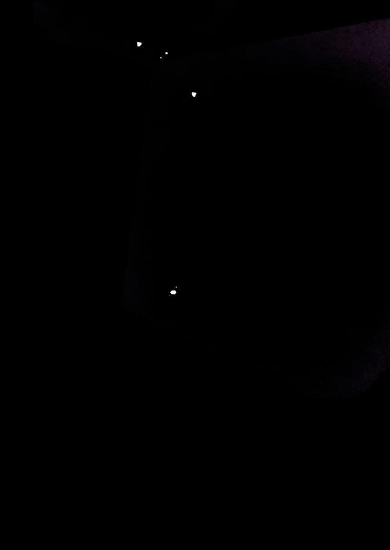 Манга Не отдавай сердце этой книге (манхва) - Глава 90 Страница 22