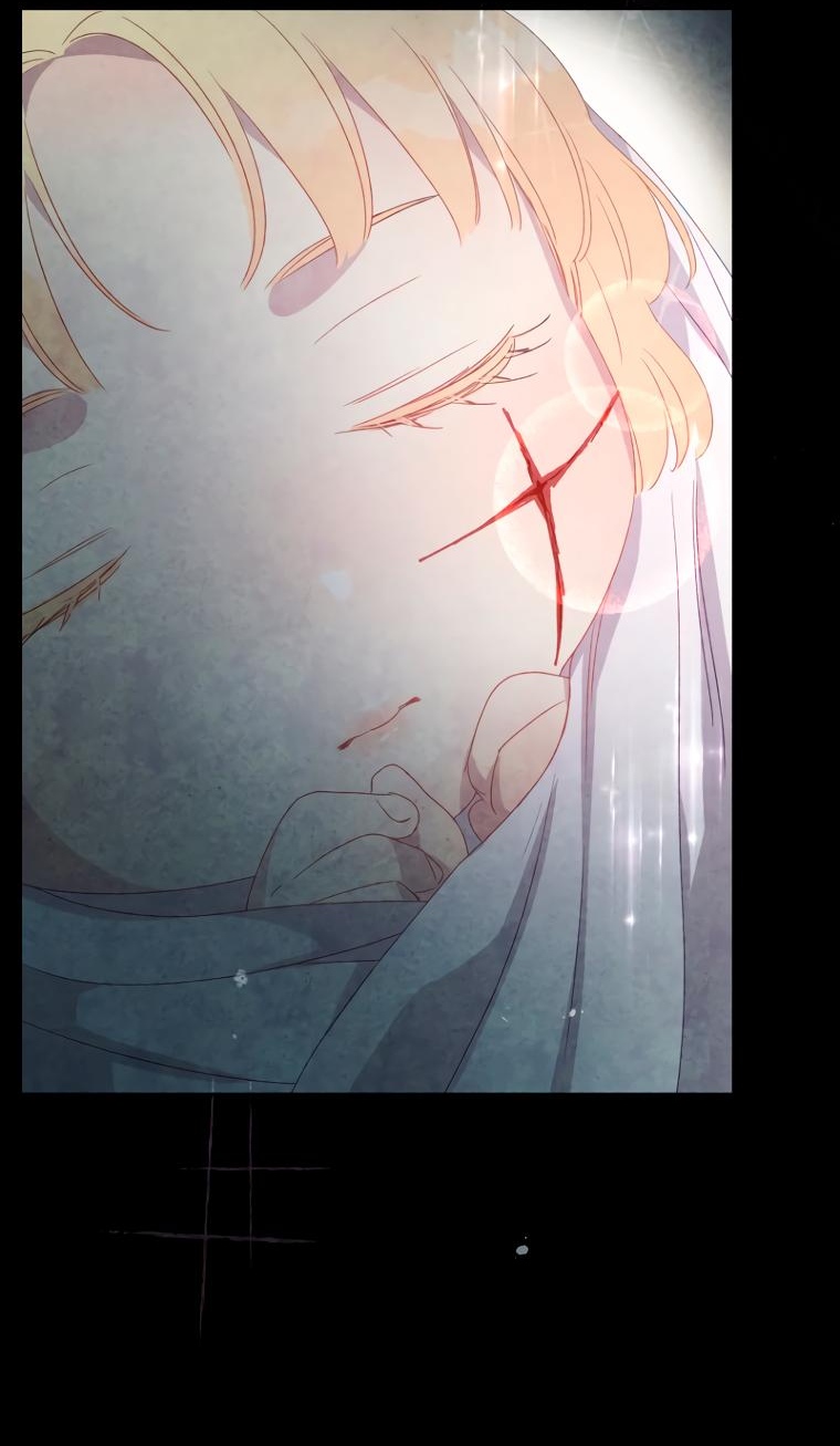 Манга Не отдавай сердце этой книге (манхва) - Глава 90 Страница 33