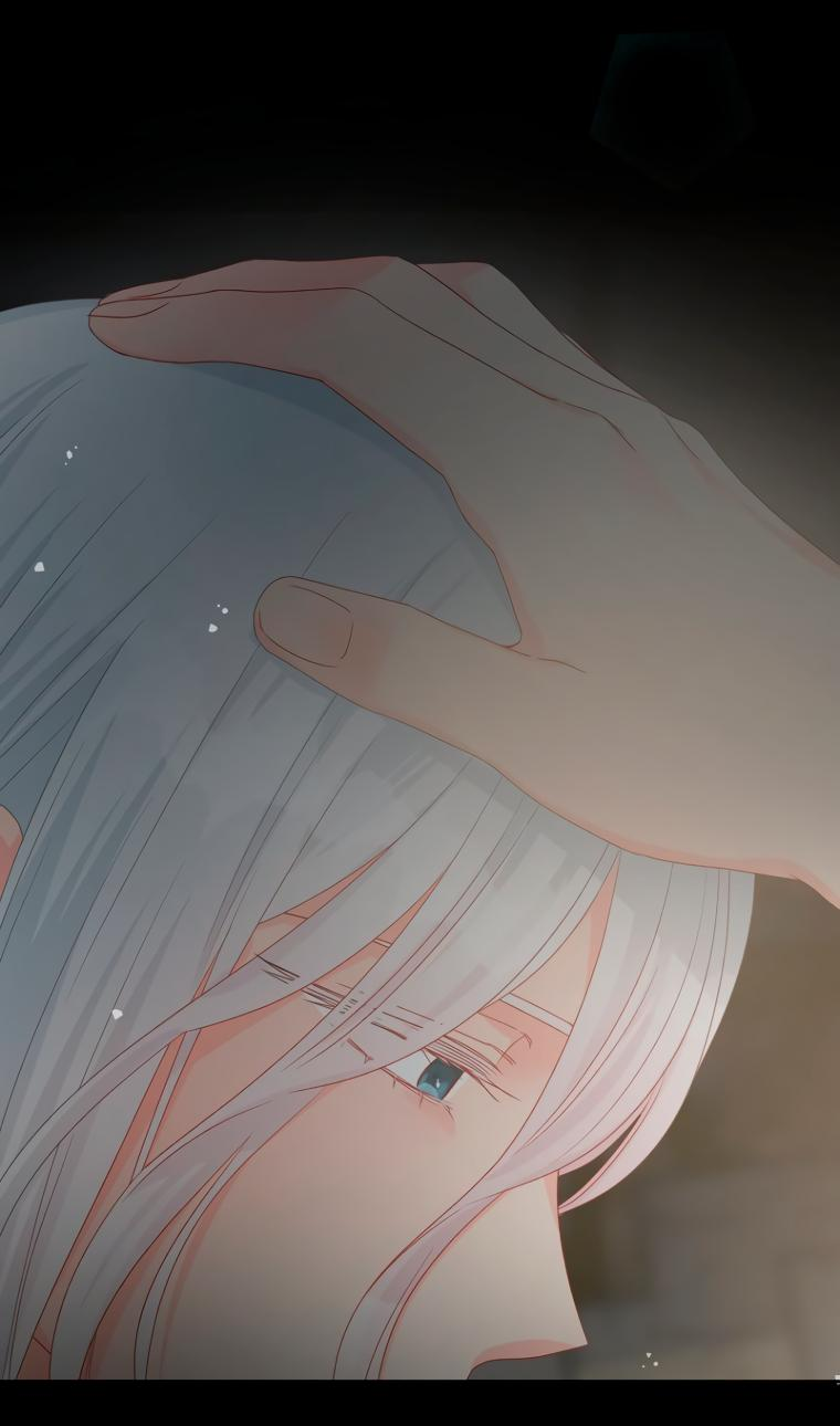 Манга Не отдавай сердце этой книге (манхва) - Глава 90 Страница 66