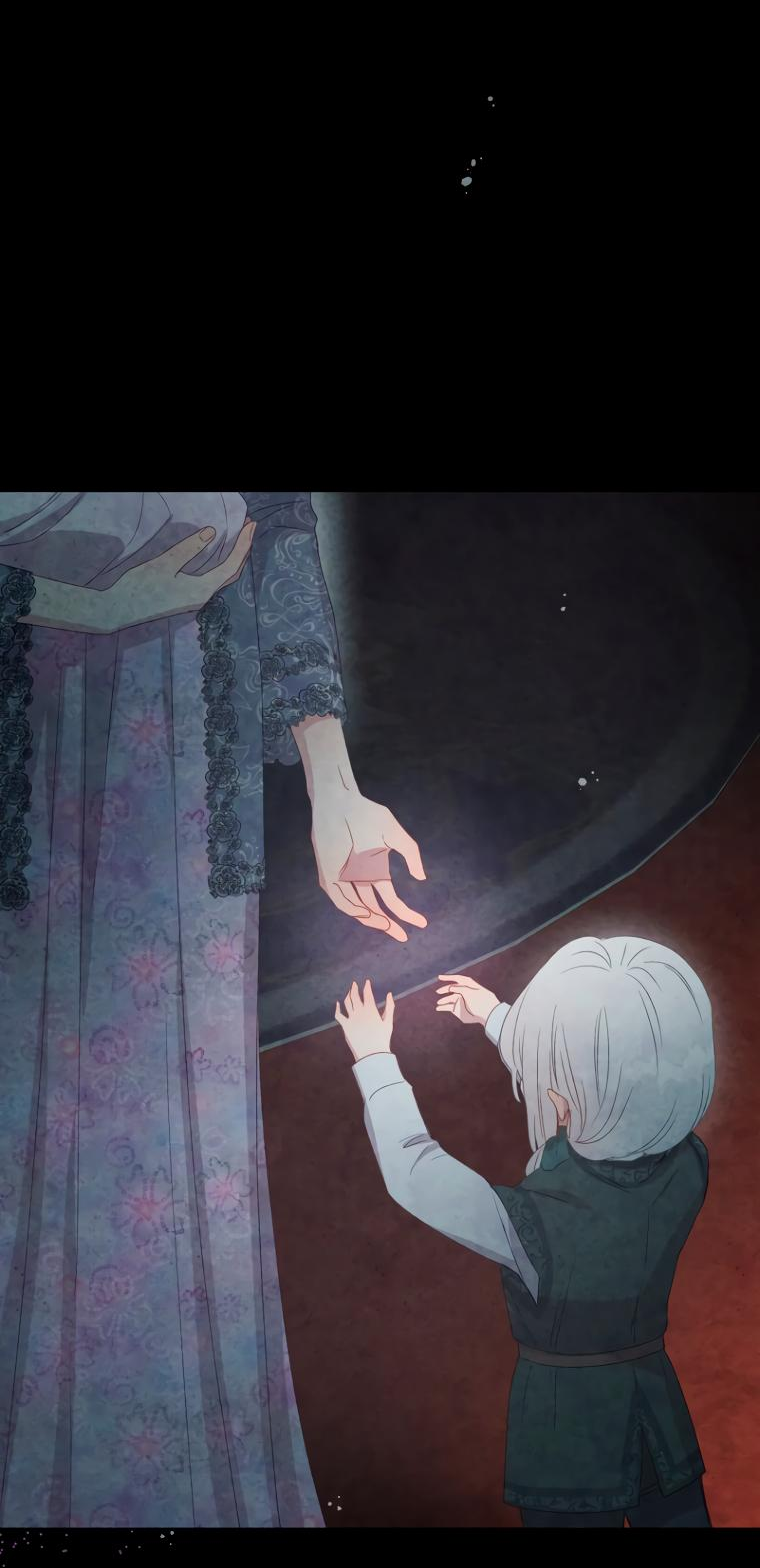 Манга Не отдавай сердце этой книге (манхва) - Глава 90 Страница 31