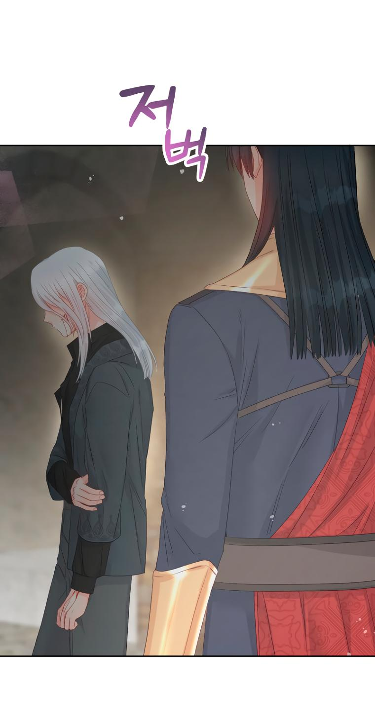 Манга Не отдавай сердце этой книге (манхва) - Глава 90 Страница 9