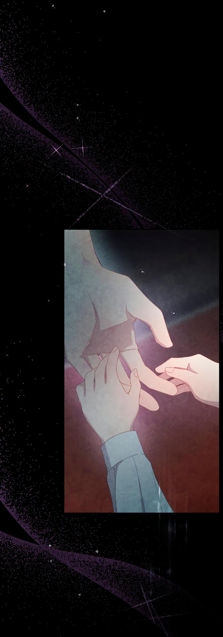 Манга Не отдавай сердце этой книге (манхва) - Глава 90 Страница 32