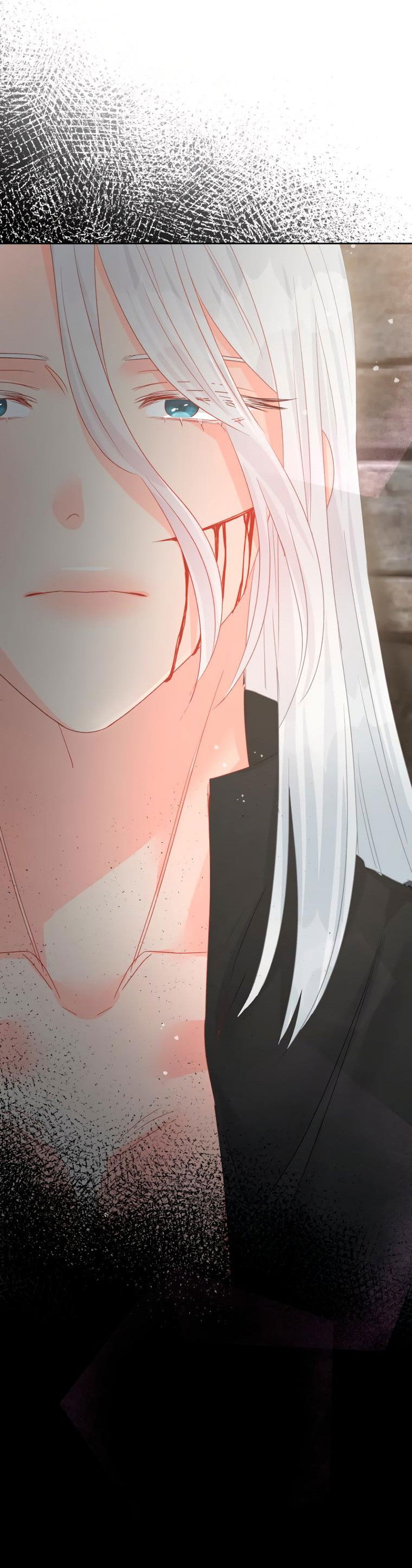 Манга Не отдавай сердце этой книге (манхва) - Глава 90 Страница 15