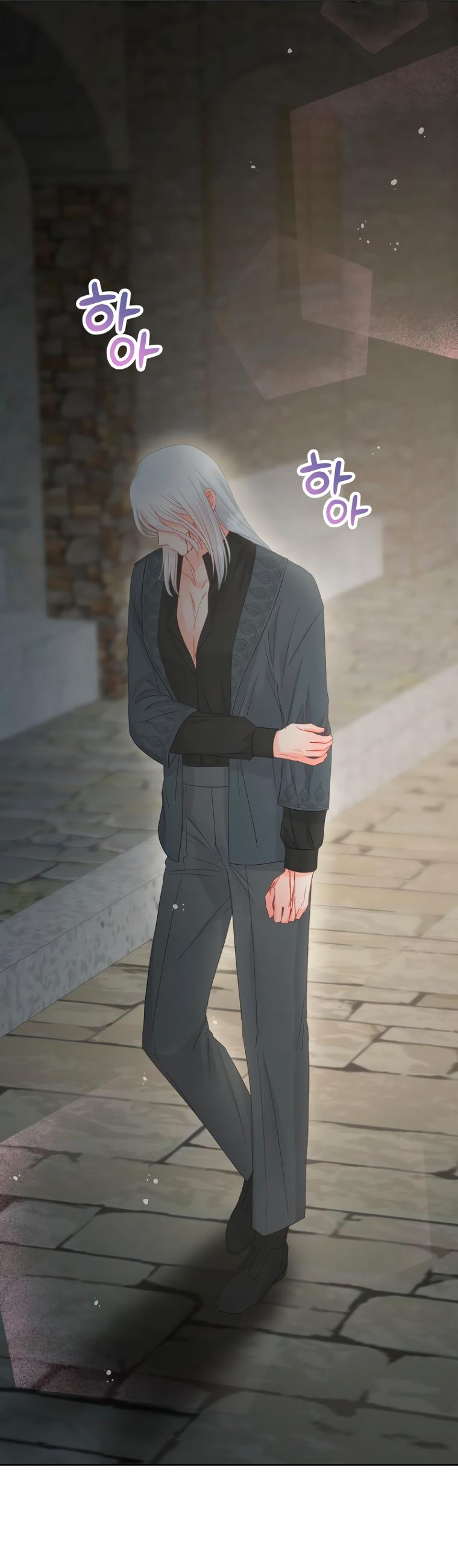 Манга Не отдавай сердце этой книге (манхва) - Глава 90 Страница 8