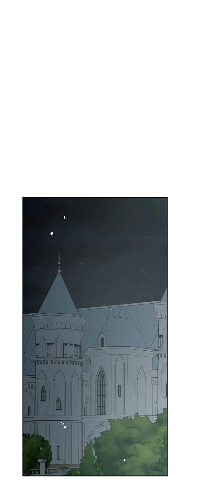 Манга Не отдавай сердце этой книге (манхва) - Глава 90 Страница 56