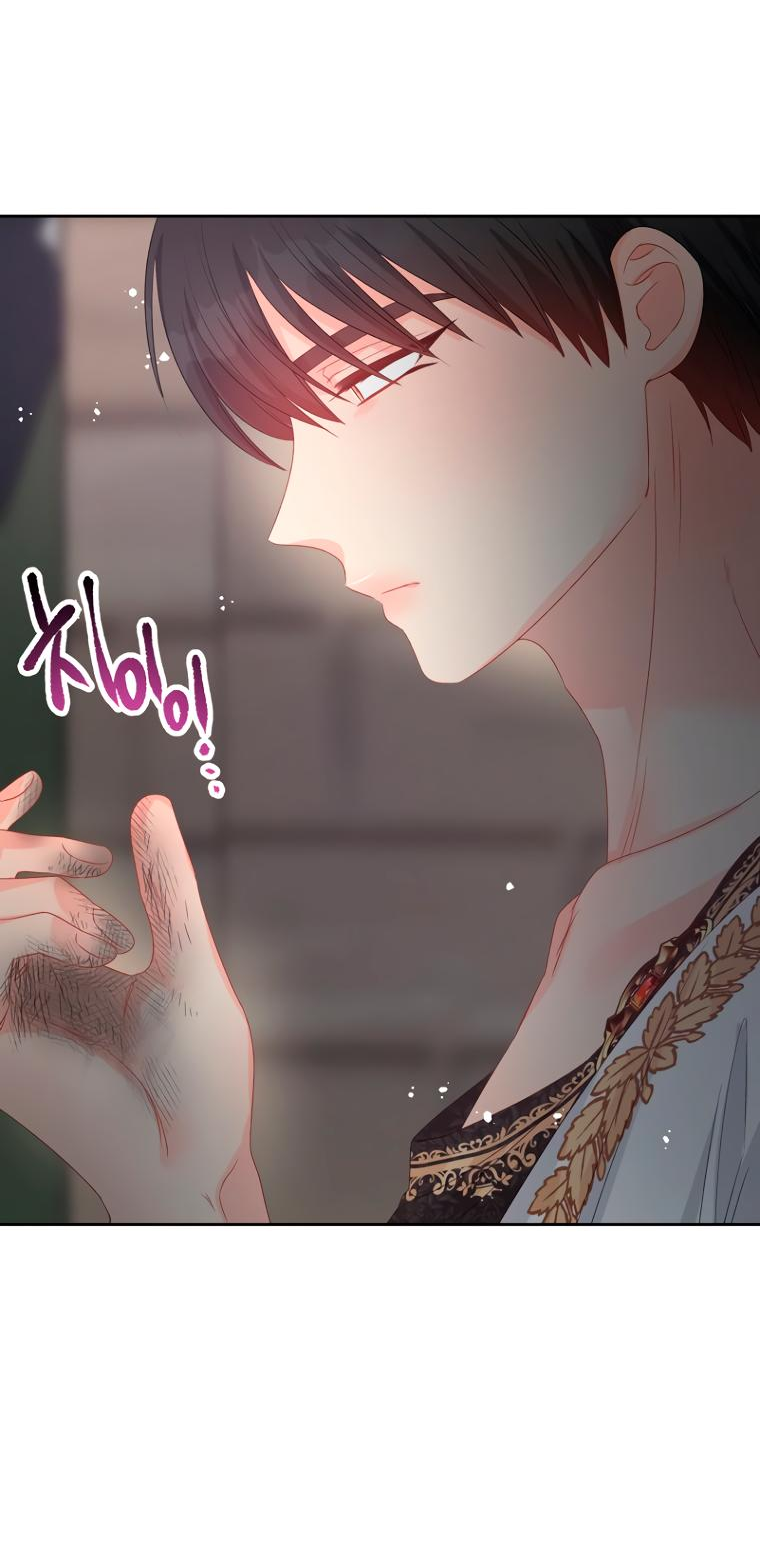 Манга Не отдавай сердце этой книге (манхва) - Глава 89 Страница 20