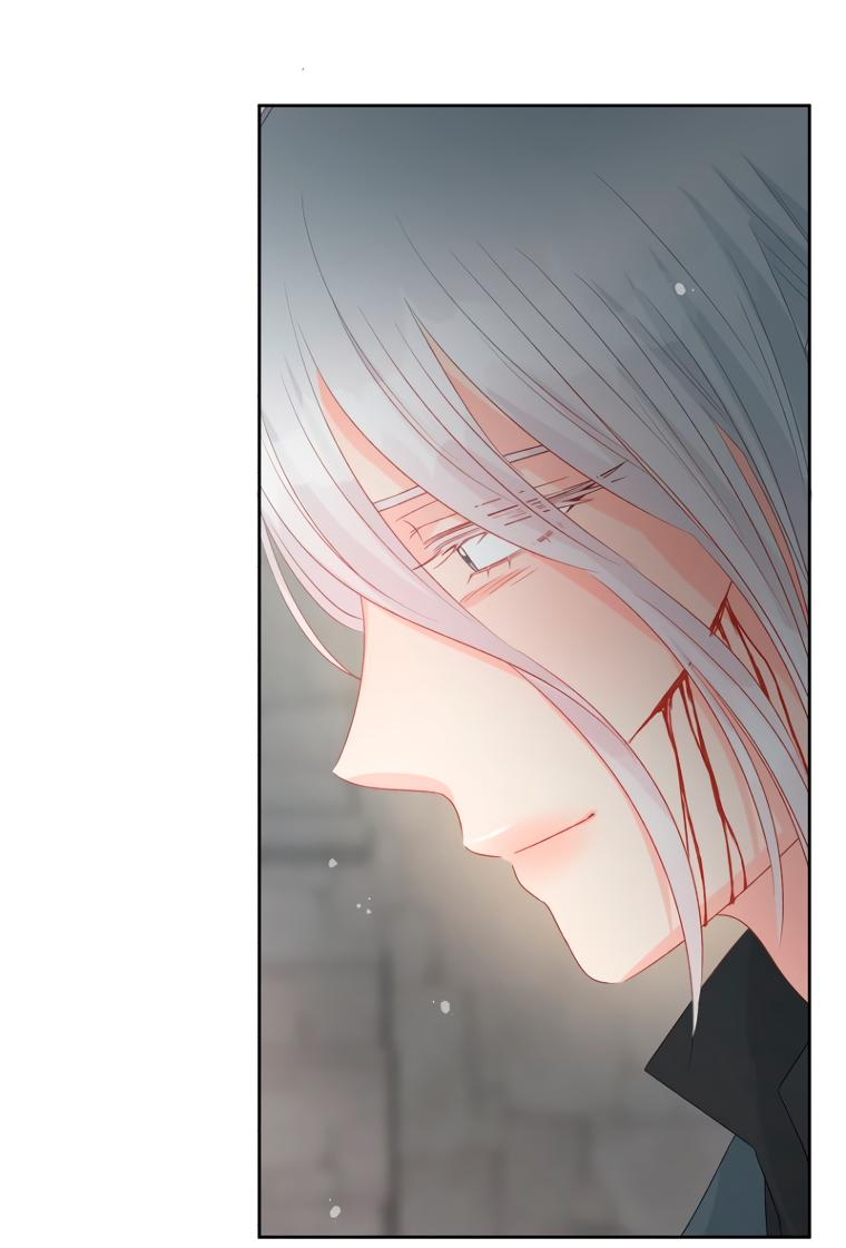 Манга Не отдавай сердце этой книге (манхва) - Глава 89 Страница 44