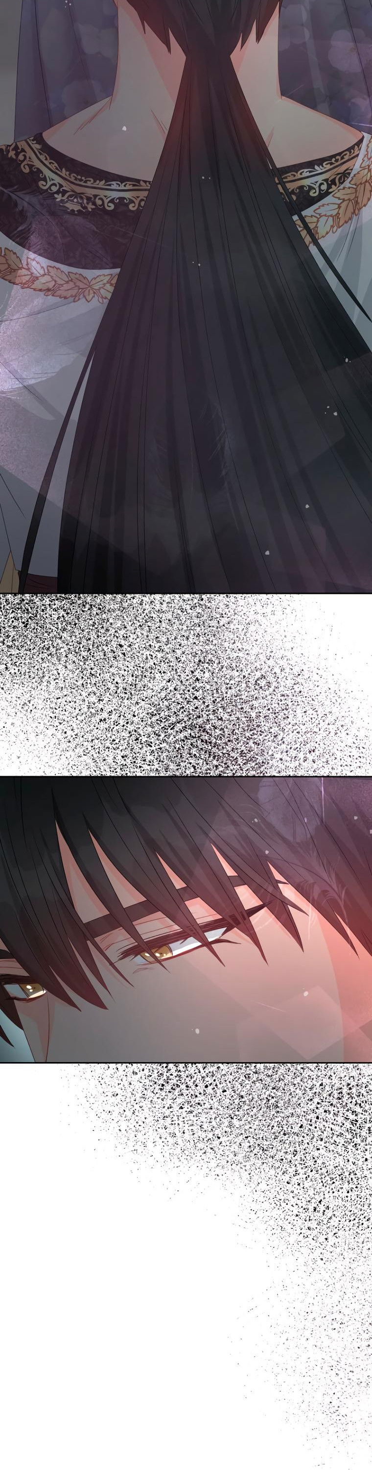 Манга Не отдавай сердце этой книге (манхва) - Глава 88 Страница 31