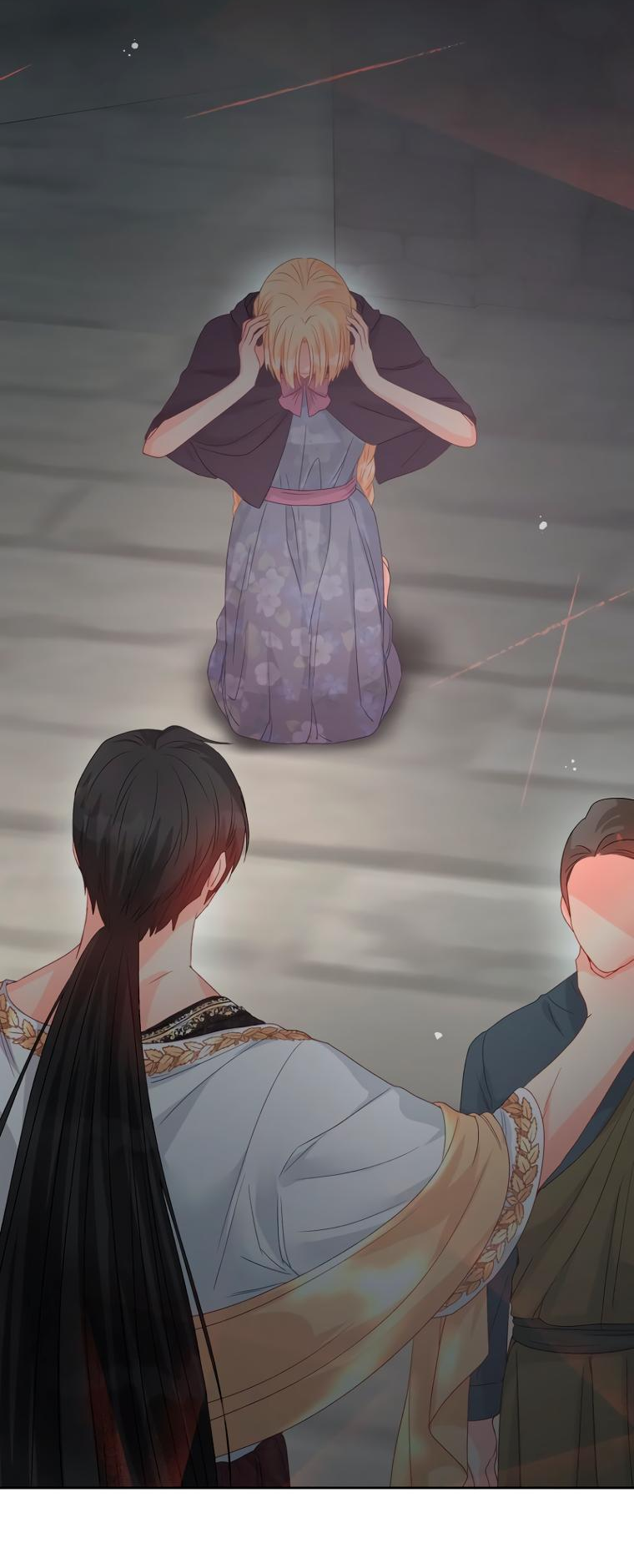 Манга Не отдавай сердце этой книге (манхва) - Глава 88 Страница 46