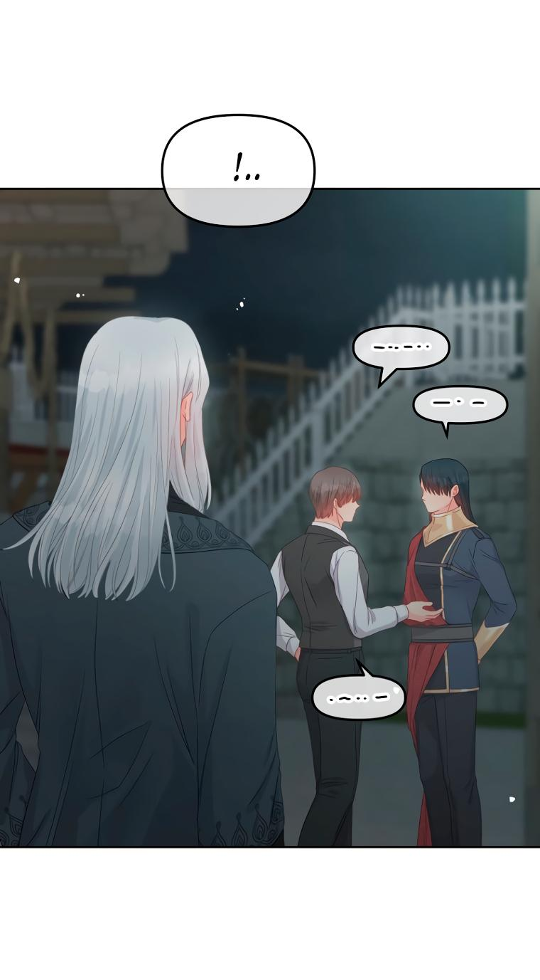 Манга Не отдавай сердце этой книге (манхва) - Глава 88 Страница 3