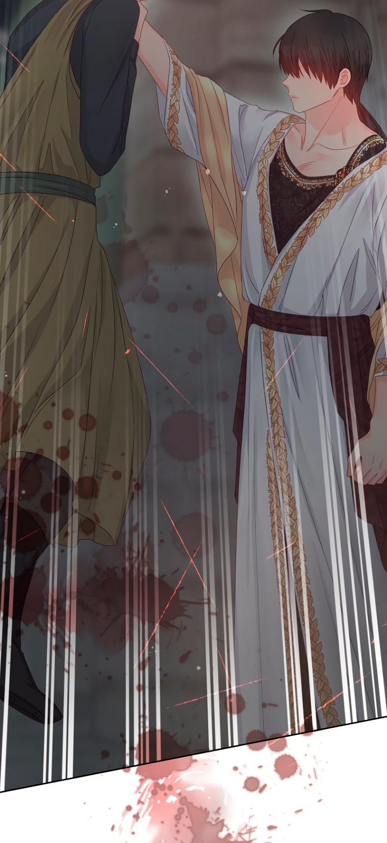 Манга Не отдавай сердце этой книге (манхва) - Глава 88 Страница 35