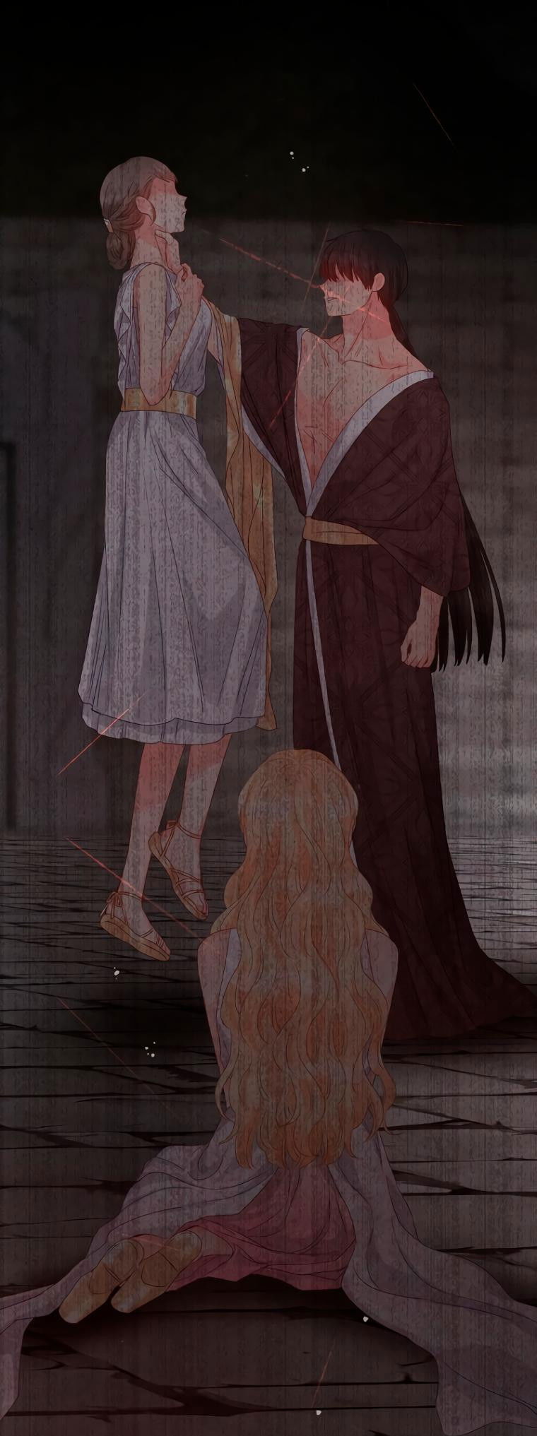 Манга Не отдавай сердце этой книге (манхва) - Глава 88 Страница 40