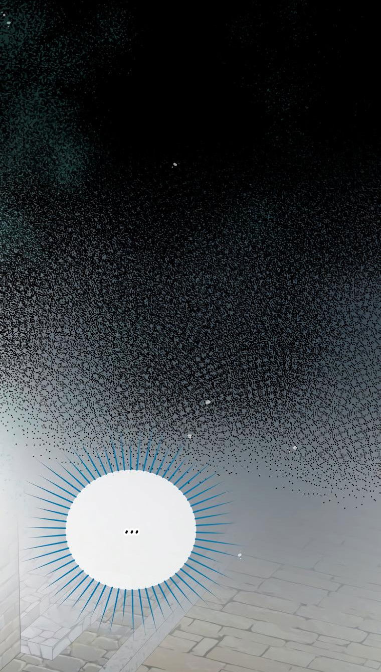 Манга Не отдавай сердце этой книге (манхва) - Глава 88 Страница 17