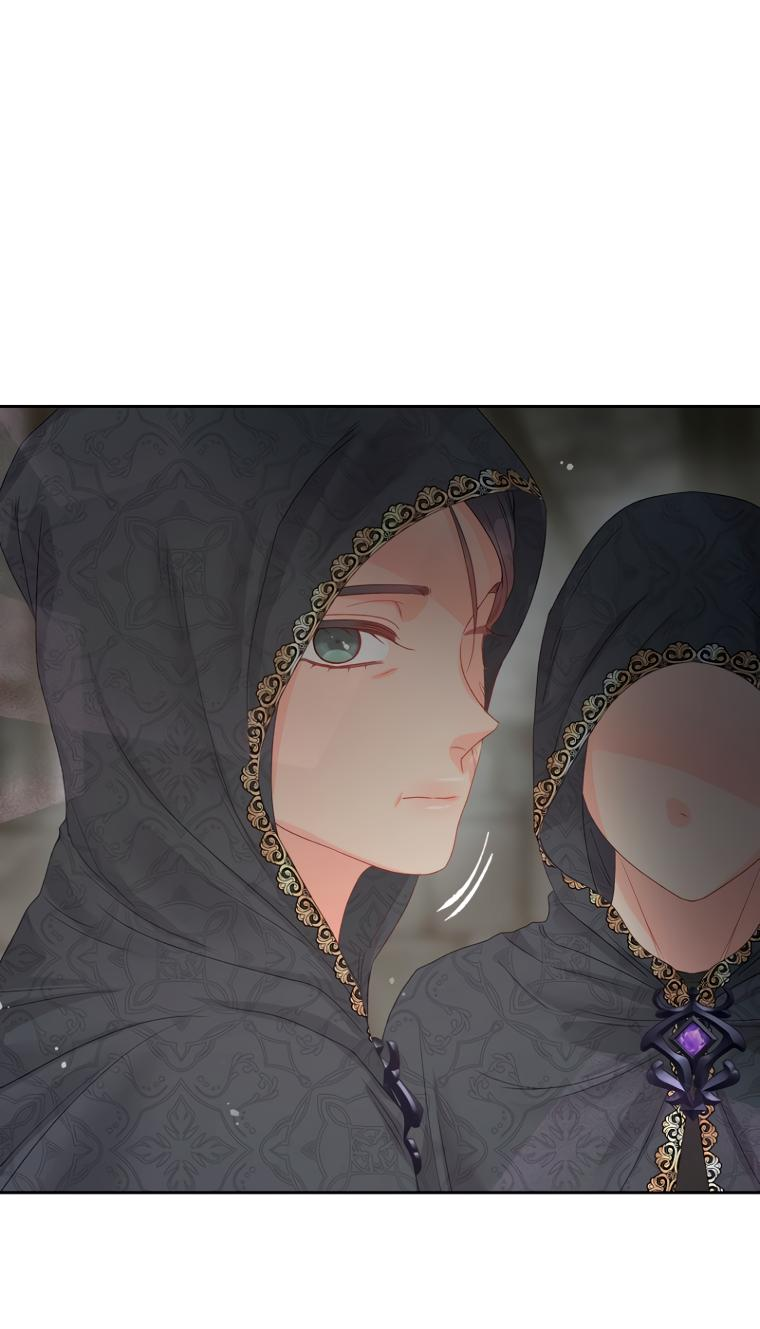 Манга Не отдавай сердце этой книге (манхва) - Глава 87 Страница 2