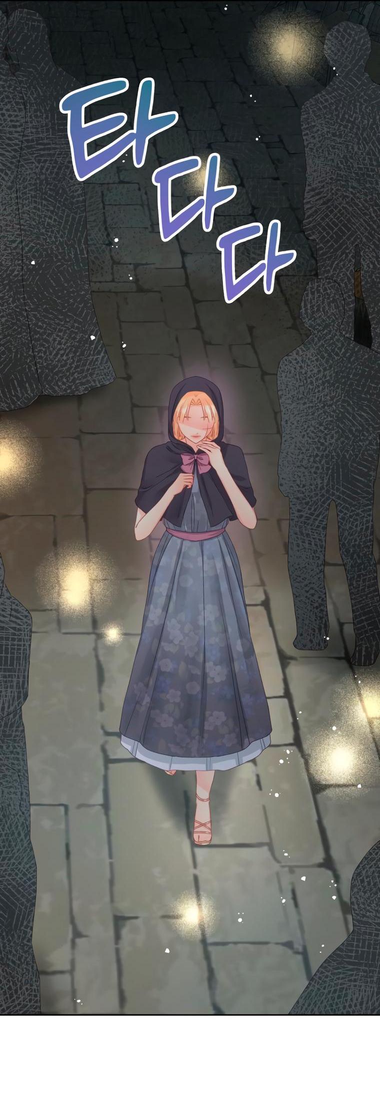 Манга Не отдавай сердце этой книге (манхва) - Глава 86 Страница 53