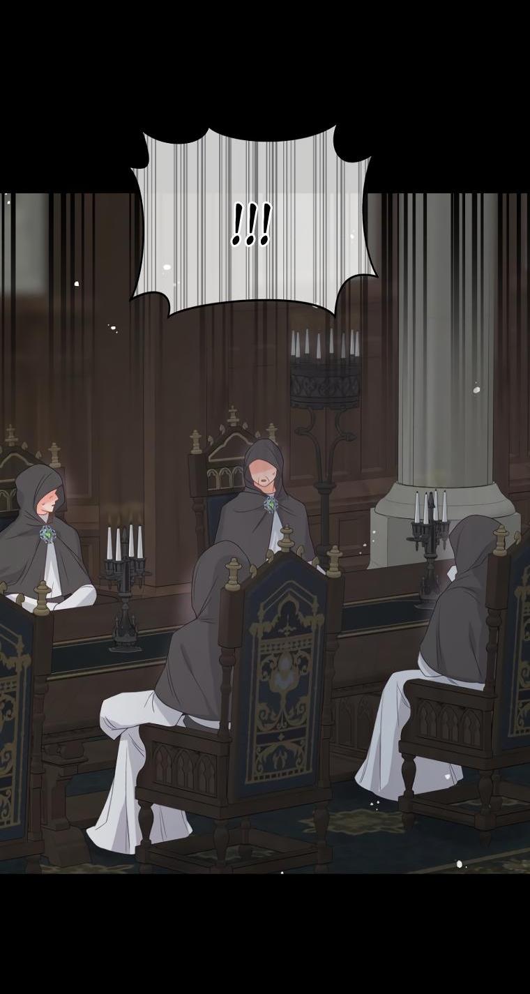 Манга Не отдавай сердце этой книге (манхва) - Глава 85 Страница 5