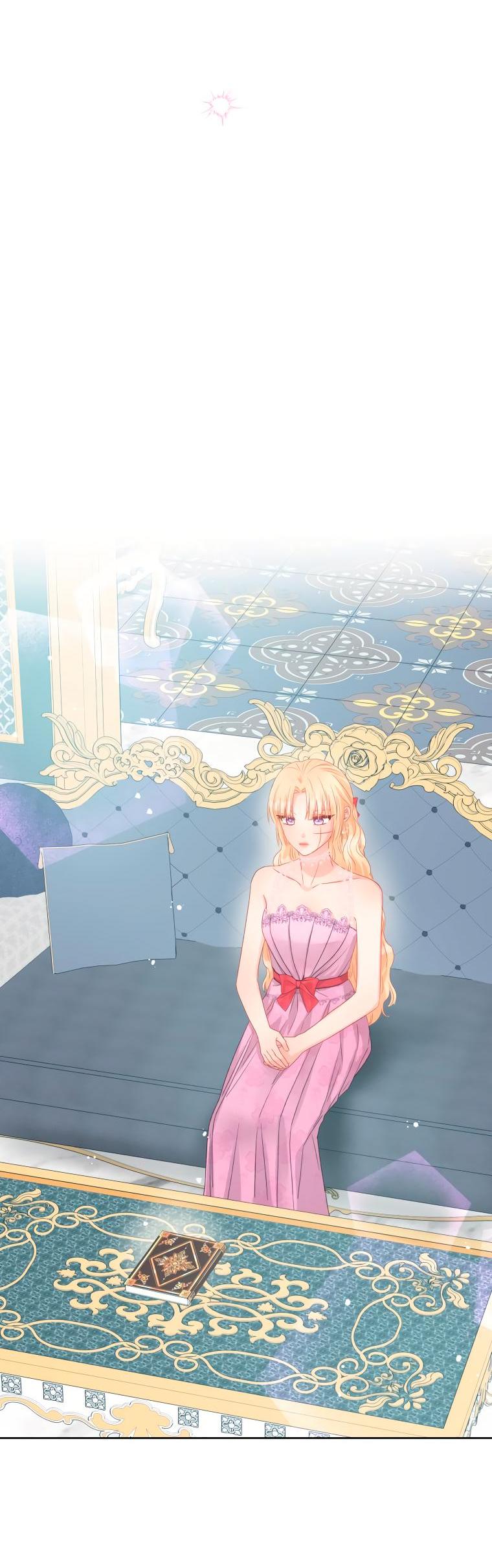 Манга Не отдавай сердце этой книге (манхва) - Глава 84 Страница 45