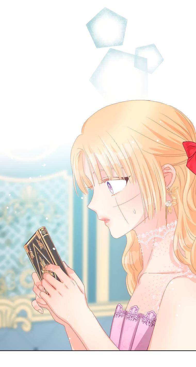 Манга Не отдавай сердце этой книге (манхва) - Глава 84 Страница 65