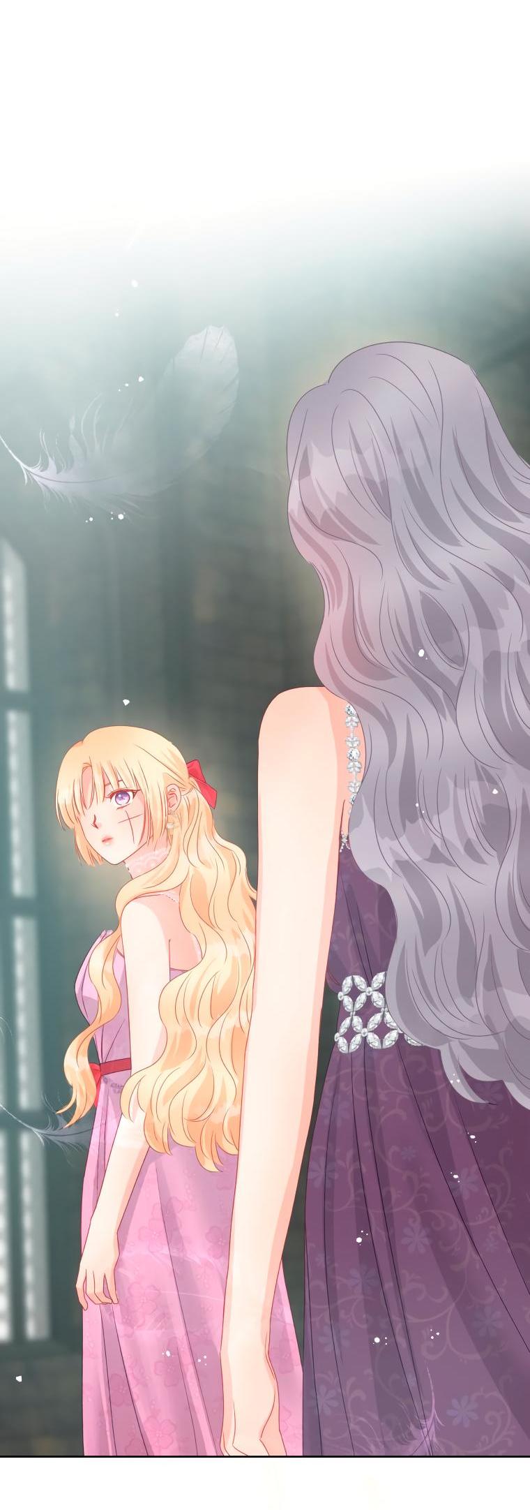 Манга Не отдавай сердце этой книге (манхва) - Глава 84 Страница 24