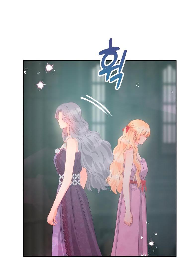 Манга Не отдавай сердце этой книге (манхва) - Глава 84 Страница 43