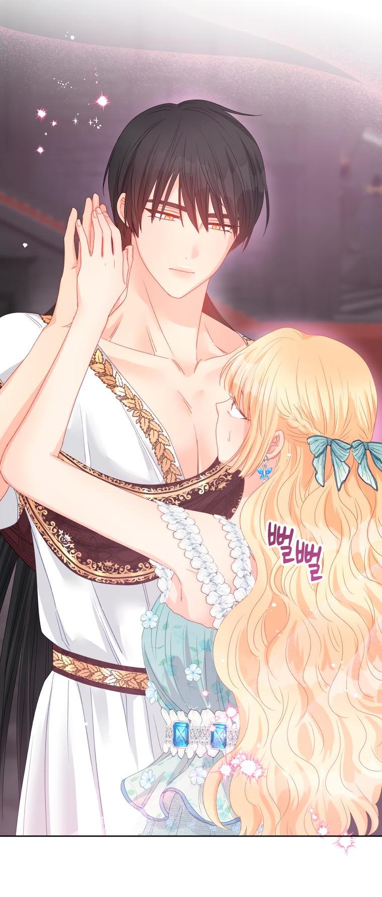 Манга Не отдавай сердце этой книге (манхва) - Глава 83 Страница 24