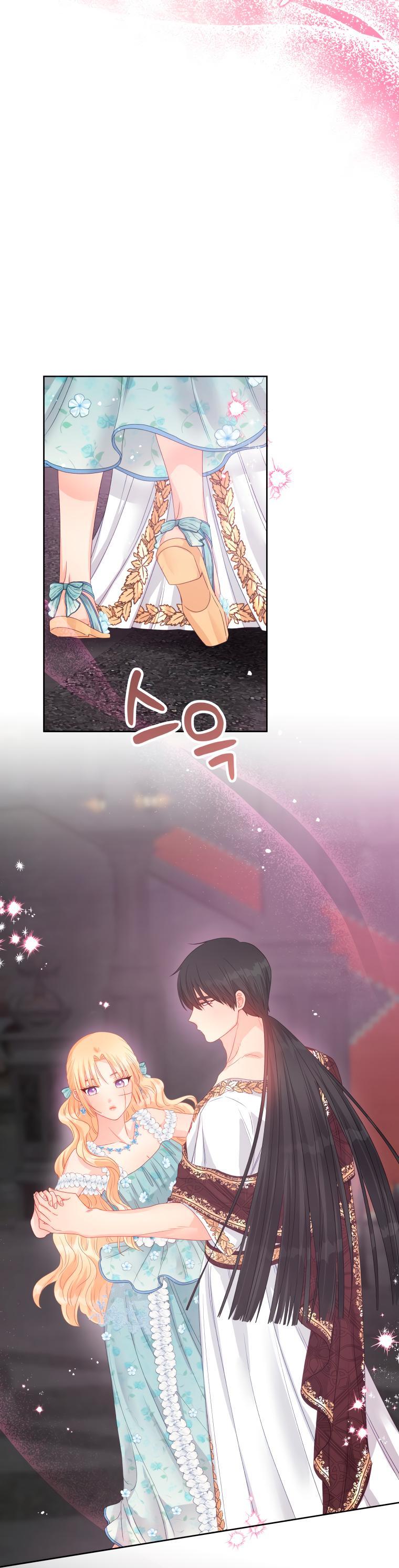 Манга Не отдавай сердце этой книге (манхва) - Глава 83 Страница 23