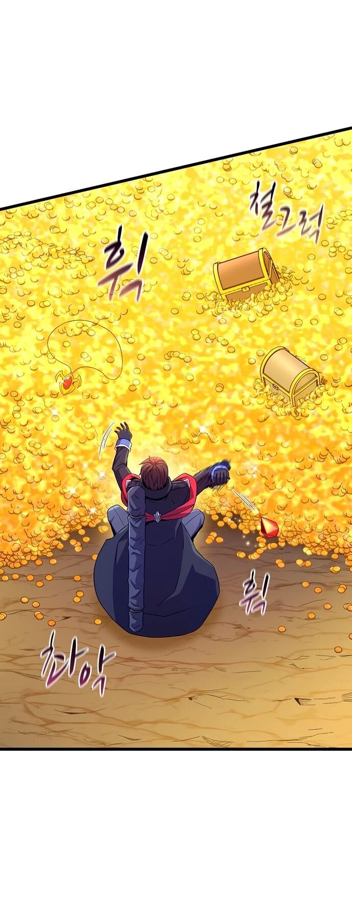 Манга Магический стрелок - Глава 205 Страница 19