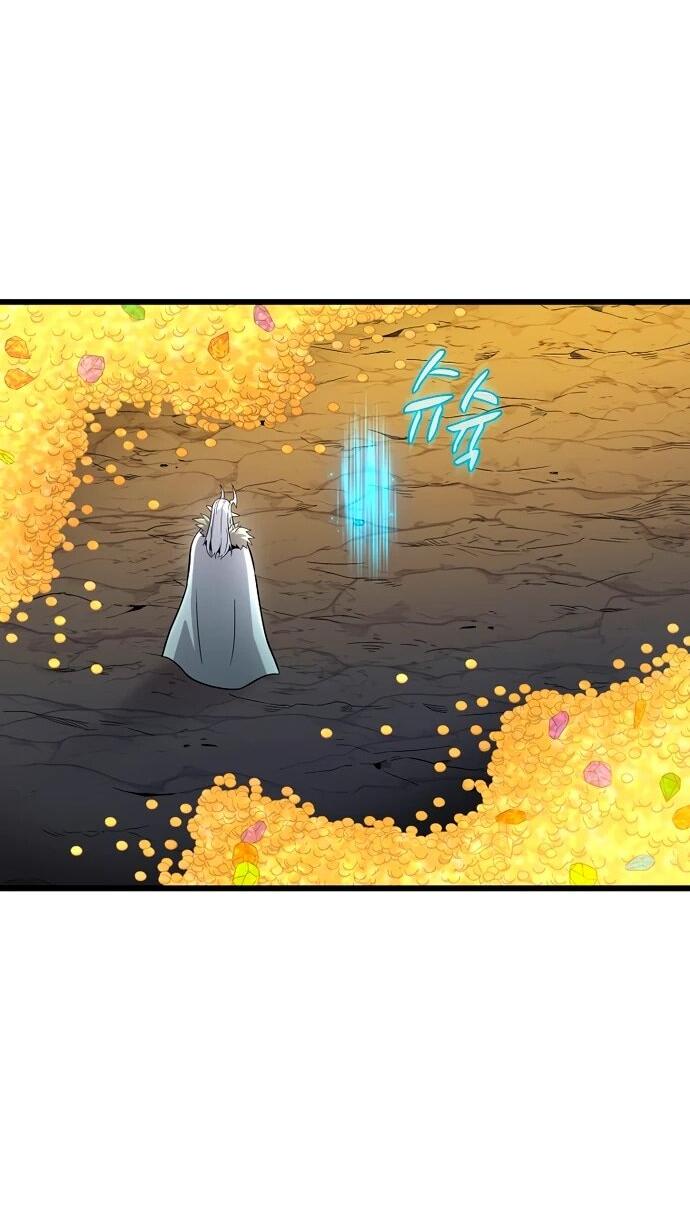 Манга Магический стрелок - Глава 205 Страница 35