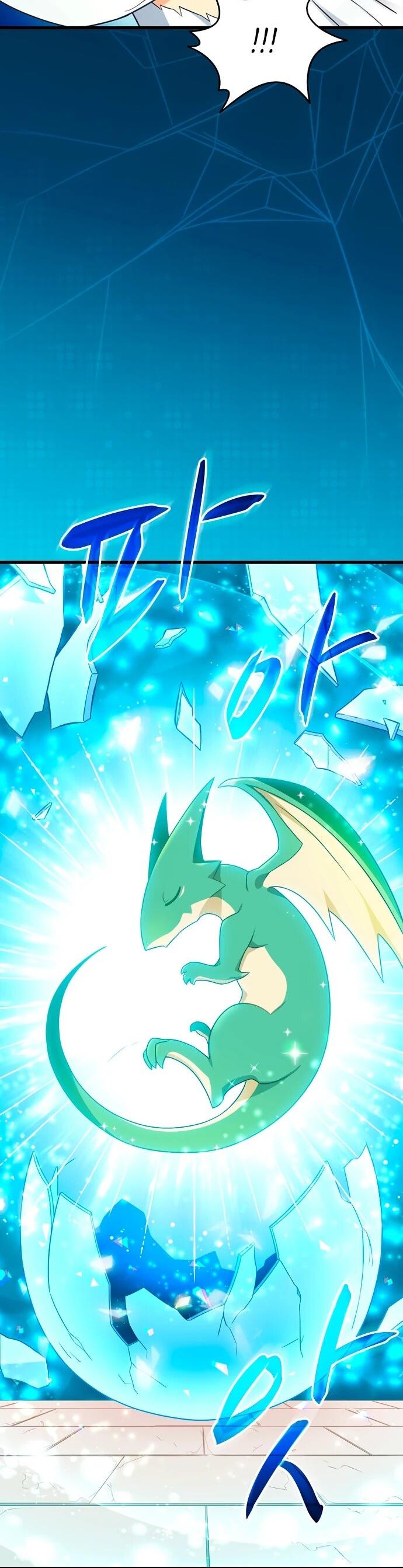 Манга Магический стрелок - Глава 205 Страница 55