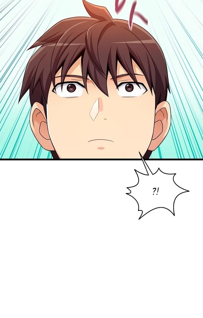 Манга Магический стрелок - Глава 204 Страница 38