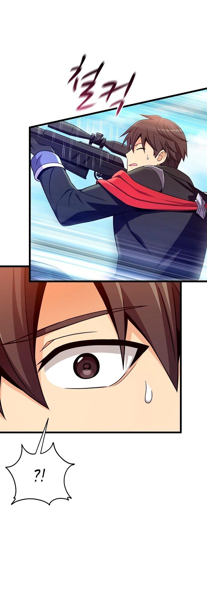 Манга Магический стрелок - Глава 204 Страница 40